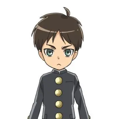 Profile image of 에렌 예거