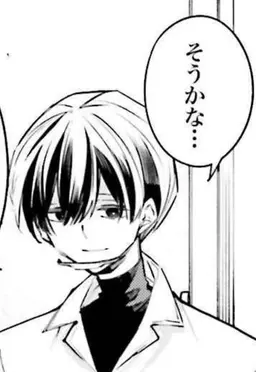 Profile image of 蓮一