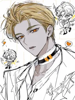Profile image of ウィロ