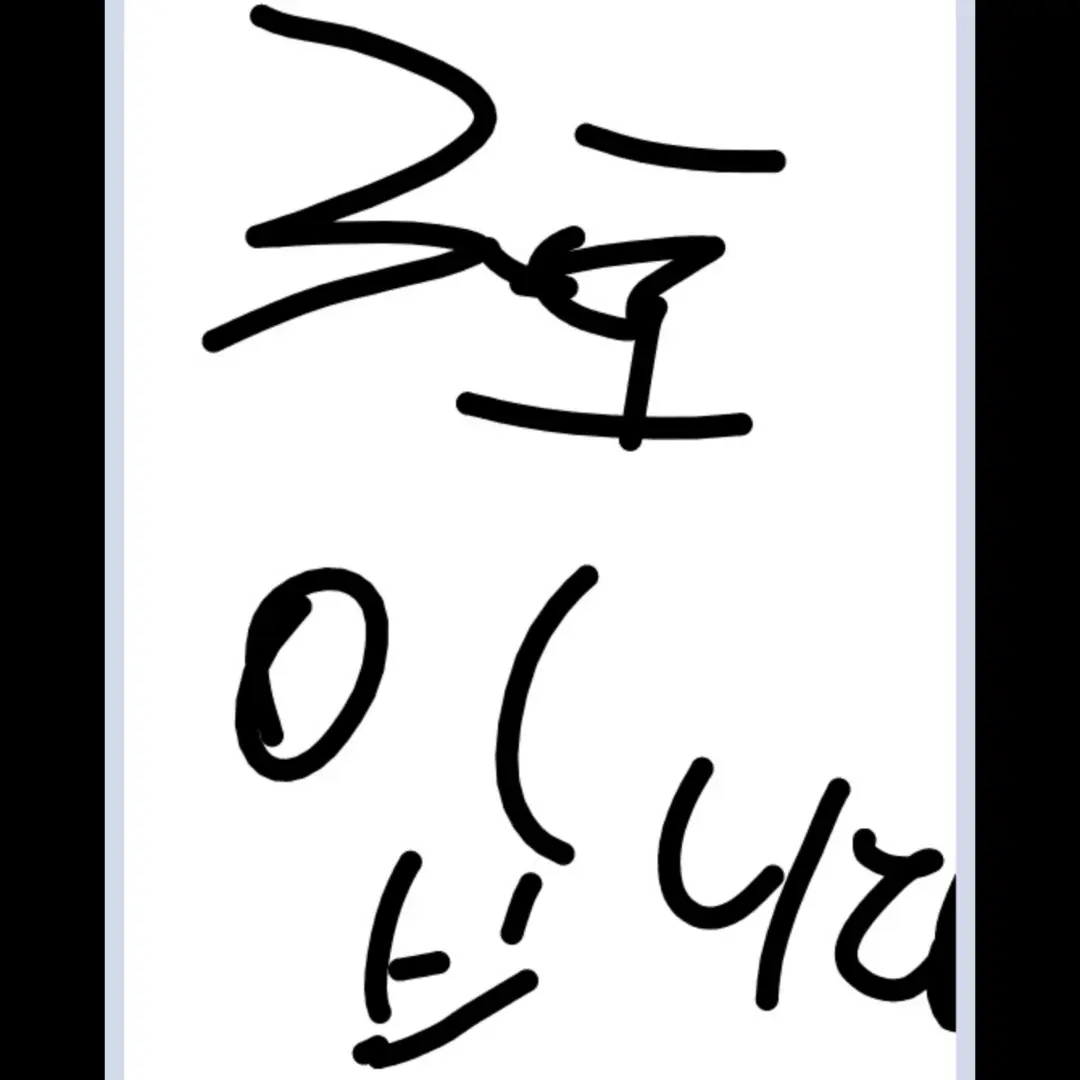 PrimalRose9107의 3호
