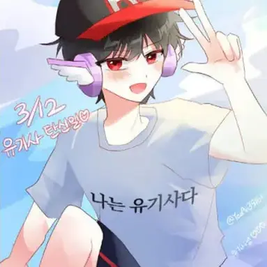 Profile image of 유기사