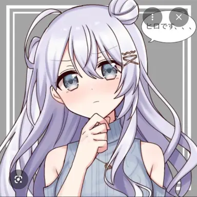 Profile image of ヒロ