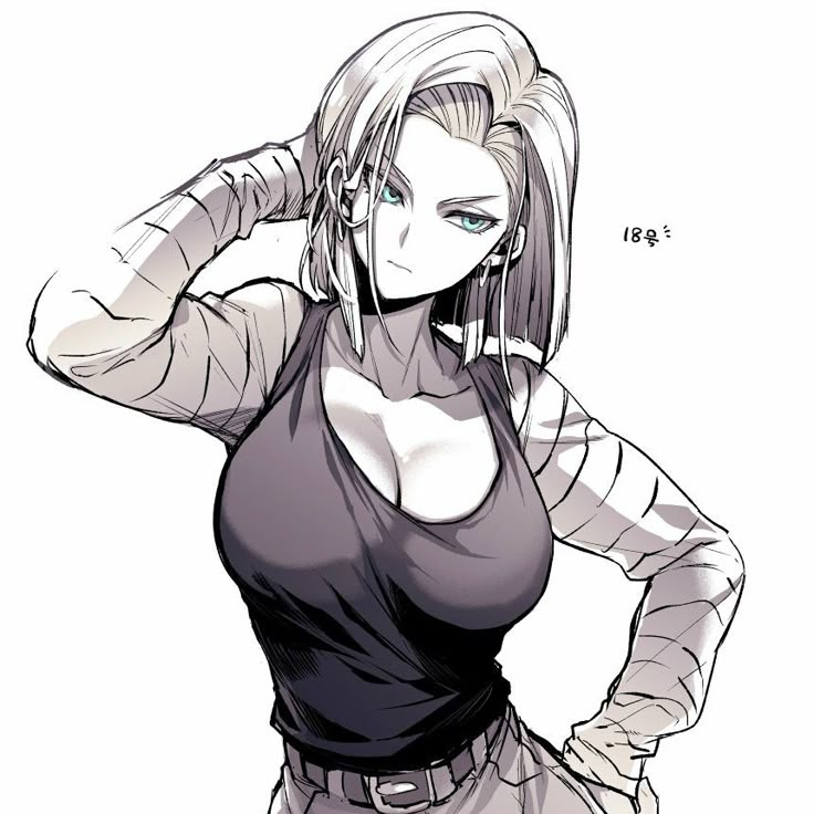 인조인간 18호(본명:라줄리) 대표 이미지