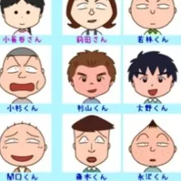 Profile image of 杉山くん