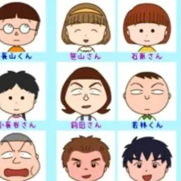 Profile image of 前田さん