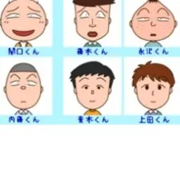 Profile image of 青木くん