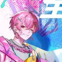 Profile image of ないこ