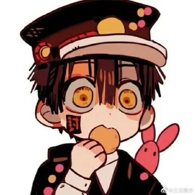 Profile image of 유기 츠카사