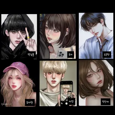 Profile image of 남녀무리