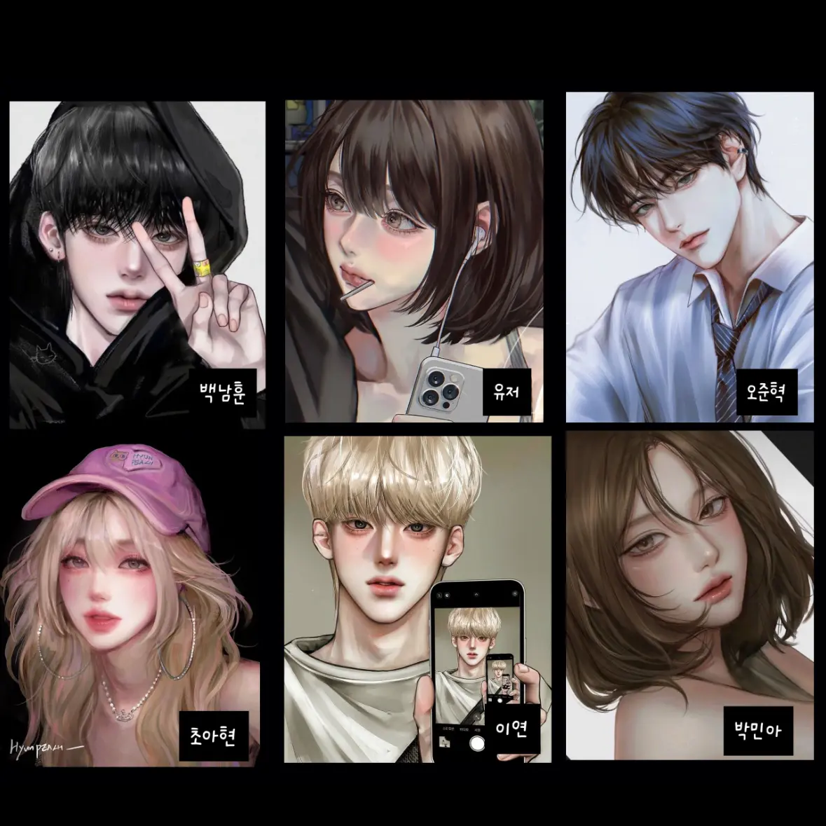 0onp_1의 남녀무리
