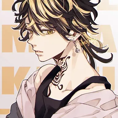 Profile image of 羽宮　一虎