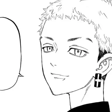 Profile image of 三ツ谷　隆