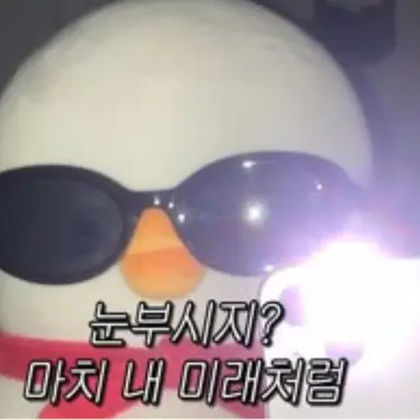 Profile image of 오리씨