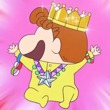 Profile image of 野原ひまわり
