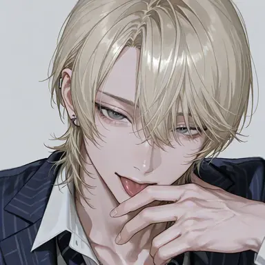 Profile image of 朝倉 澄春