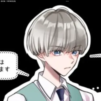 Profile image of 田中　蓮