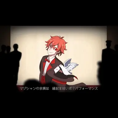 Profile image of エース