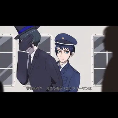 Profile image of デュース