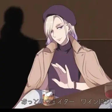 Profile image of ヴィル