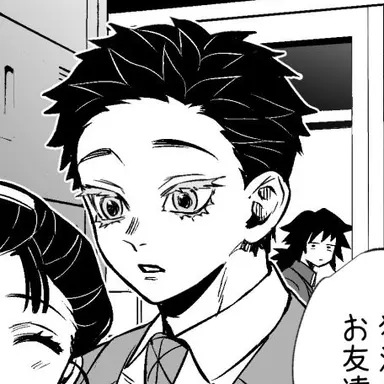 Profile image of 狛治