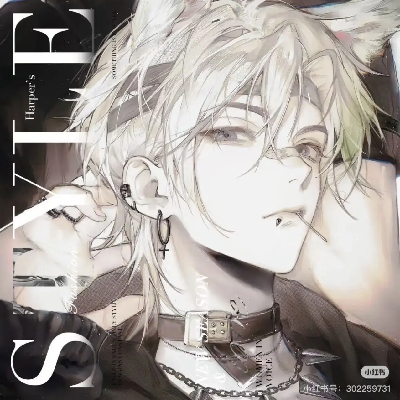 PalePrawn7429의 BL- “i want {{user}} to love me-“(REMAKE)