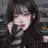 예진