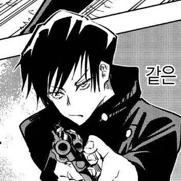 Profile image of 젠인 마이