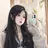 유지연