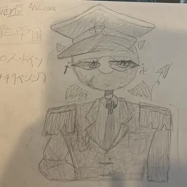 Profile image of ナチス