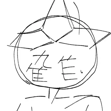Profile image of コオリトラ