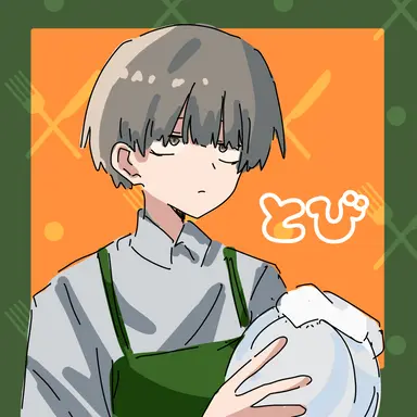 Profile image of 飛