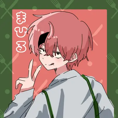 Profile image of まひる