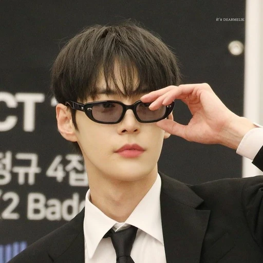 김도영
