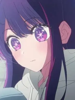 Greamreaper_sad의 <최애의아이>