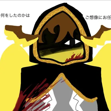 Profile image of テラモン