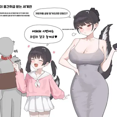 Profile image of 지은