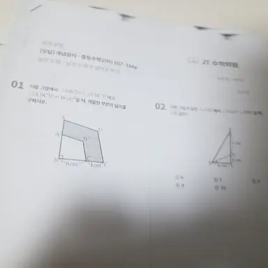 Profile image of 루나