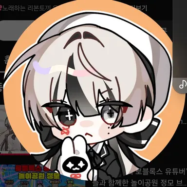 Profile image of 유이