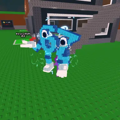 Profile image of 67