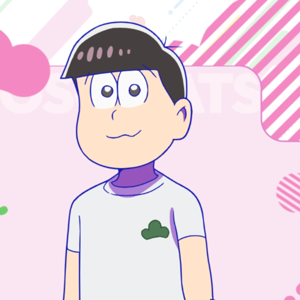 トド松