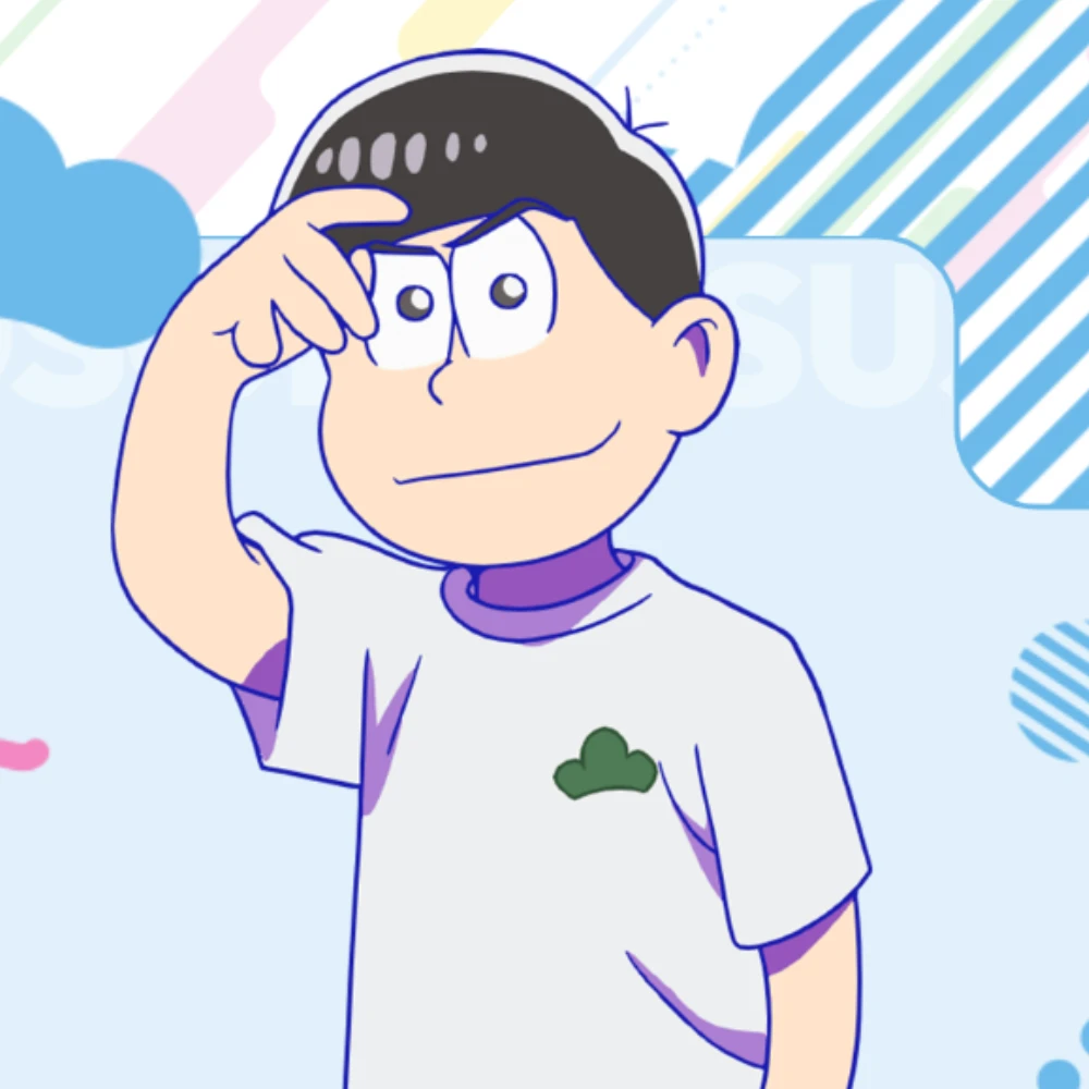 カラ松