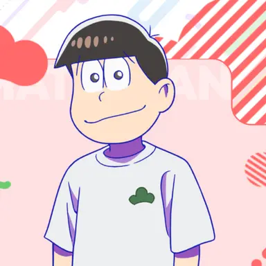Profile image of おそ松