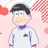 おそ松