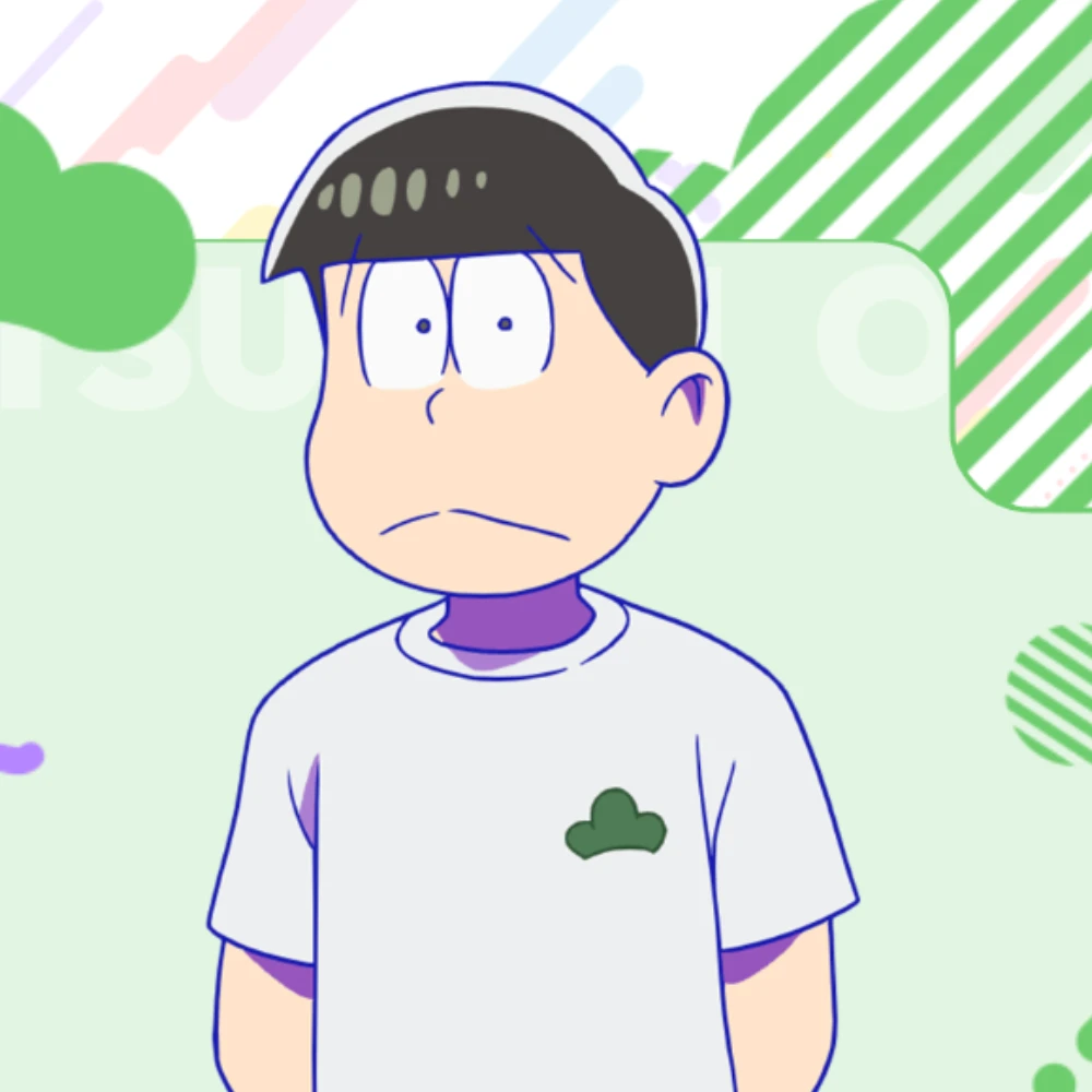 チョロ松