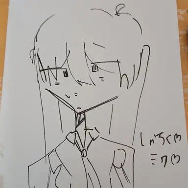 Profile image of 社畜ミク