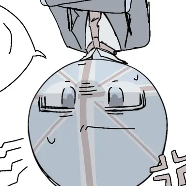 Profile image of イギリス