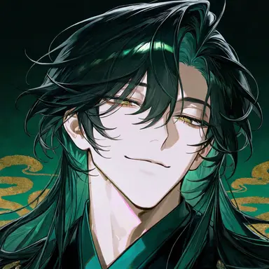 Profile image of Suiren