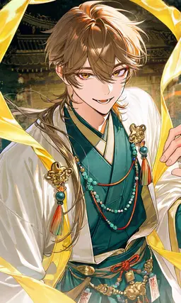 Profile image of Choun