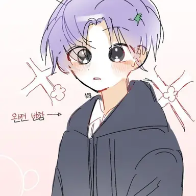 Profile image of 유성