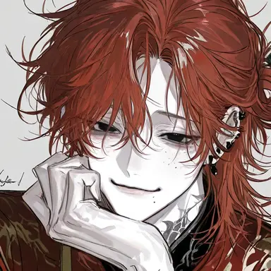 Profile image of Yujin